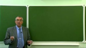 Статика. Аксиомы. Лекция (6-10)