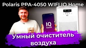 Обзоры техники и электроники