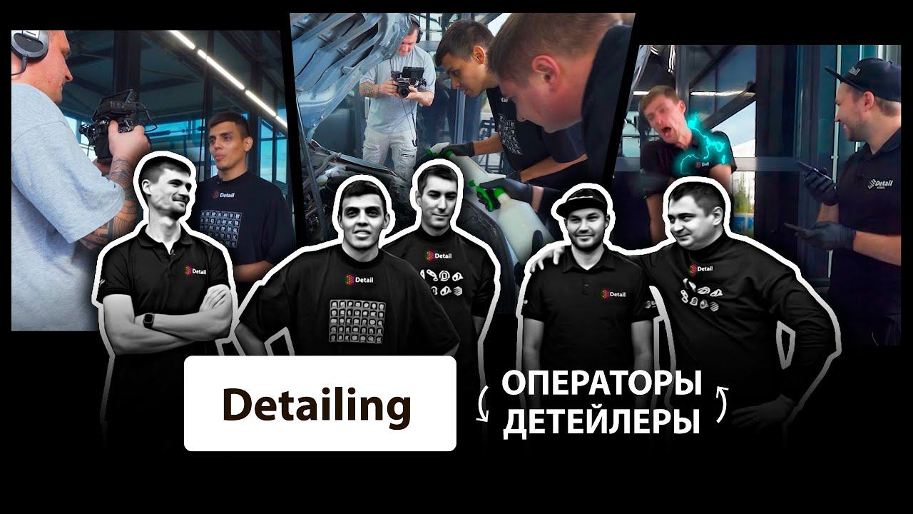 ШОКЕРЫ СДЕЛАЛИ ИЗ ОПЕРАТОРОВ НАСТОЯЩИХ ДЕТЕЙЛЕРОВ смотреть онлайн