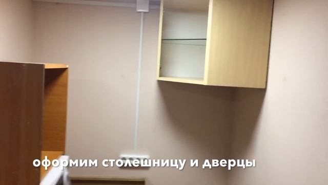 Обустройство бытовки 3х6 под летний домик. Дачная кухня #3 смотреть онлайн