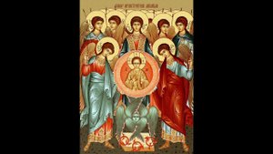 канон Архангелам и Ангелам, Архистратигу Михаилу.