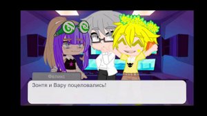 ⛓️Цель моих издёвок⛓️ Сериал 13 карт 2/? #13карт #зк #вару #зонтик #варузонт
