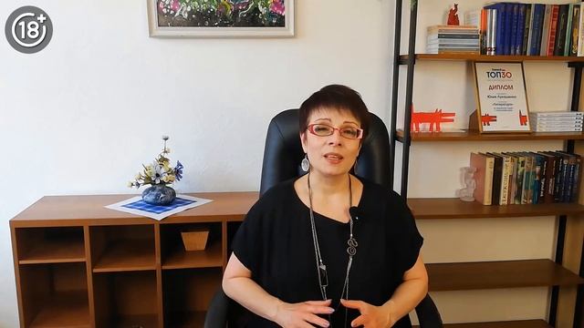 Как слушать, чтобы слышать?