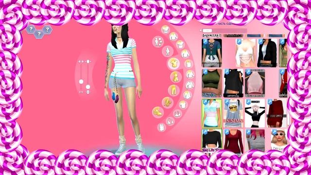 Моя Папка Модс Для Симс 4 смотреть онлайн