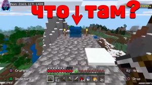 Игровые Баги, фейлы, приколы _ ГТА5 game coub CS Фортнайт Майнкрафт.mp4