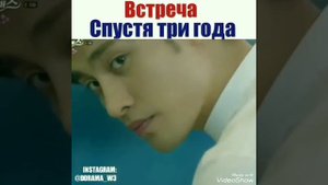 Дорама: Мой тайный роман