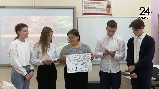 Кейс чемпионат знатоков права