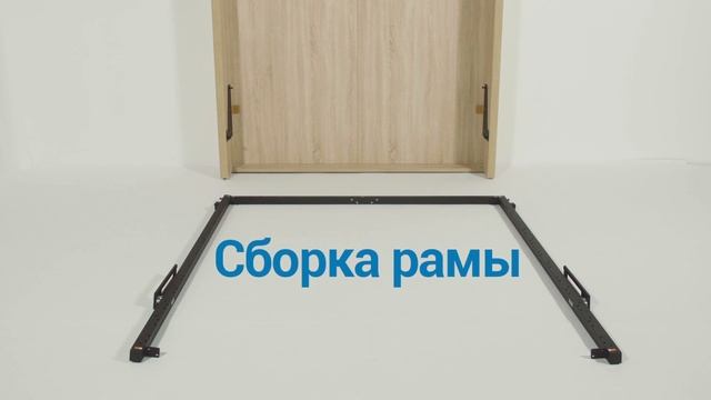 Модуль трансформер UnasYasno со спальным местом 160 см