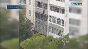 В Кургане девочка упала с балкона