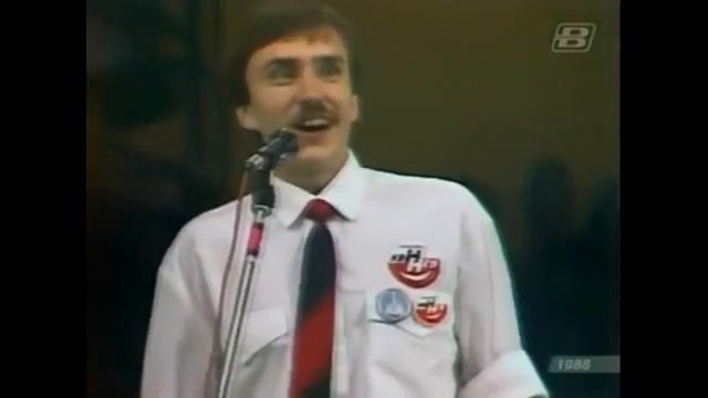 Партия, дай порулить! смотреть онлайн