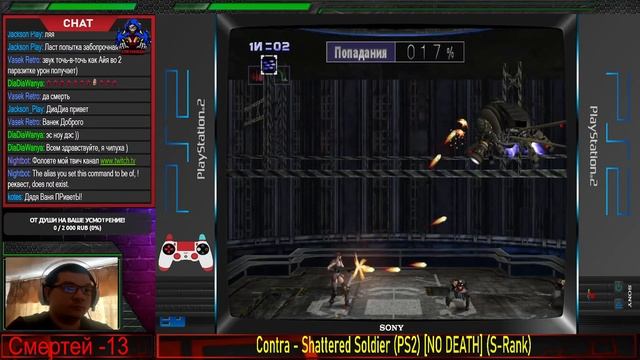 Contra - Shattered Soldier (PS2) [NO DEATH] (S-Rank) Stream №1