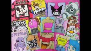 DIY?Топы на лето???/Липуны от Влада А4?Бумажные сюрпризы?Распаковка бумажных сюрпризов?