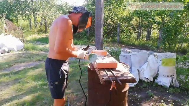 СВАРОЧНЫЙ АППАРАТ ELAND MMA-230 ДЛЯ ДОМА И ДАЧИ смотреть онлайн