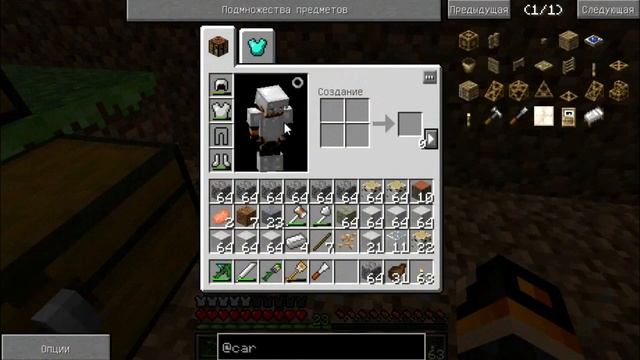 Spheres: #03 Хардкорное выживание с модами смотреть онлайн