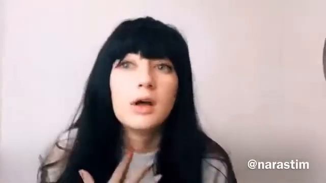 А что вы говорите мастеру, когда опаздываете?))