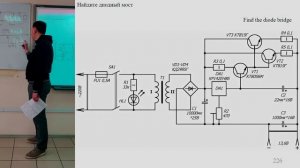 Диодный мост источники питаиня в радиотехнике diode bridge Power supply design  кадр 16:9