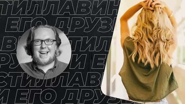 Мужчины, ваши фото не вызывают симпатии смотреть онлайн