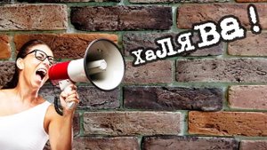 Дешевле только даром! Самые дешевые способы изготовления декоративной плитки