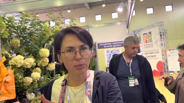 Я на выставке в Москве, Экспоцентр, Нетипичный Садовод. Конференция. смотреть онлайн