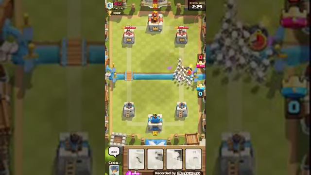 Клеш Рояль жестокие бои смотреть онлайн