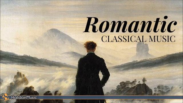 Романтическая классическая музыка