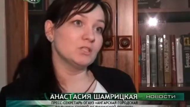 БСМП буккроссинг смотреть онлайн