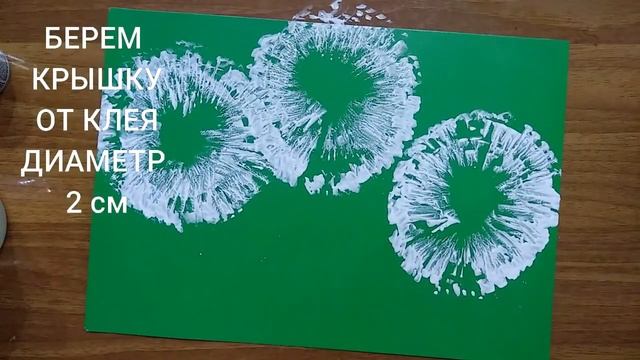 Как нарисовать одуванчик гуашью смотреть онлайн