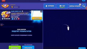 Tanks a lot прохождение (взлом)