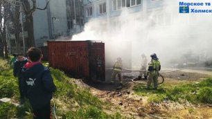 Пожар возле бывшей гостиницы Чайка города Холмск 21 мая 2022 года