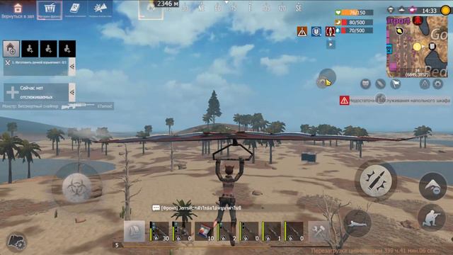 Соло выживание на стандартном сервере в Lios. смотреть онлайн