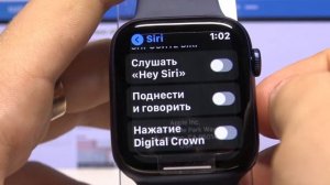 Как включить Siri на Apple Watch Series 6 / Активация голосового ассистента