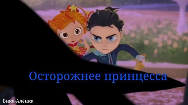 [Новый момент]Варя и Влад-Варя перешла на злую сторону и разрушила колледж. смотреть онлайн