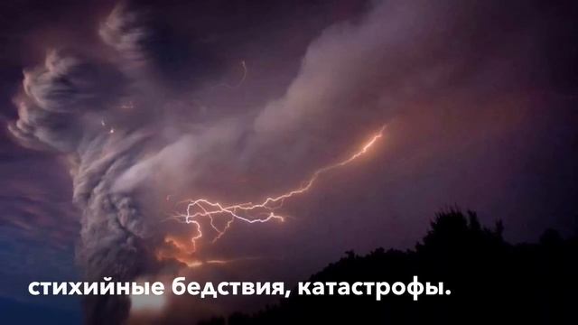 ISO 22000:2018 стандарт. Раздел 4. Контекст организации. п.4.1. Понимание организации и ее контекст смотреть онлайн