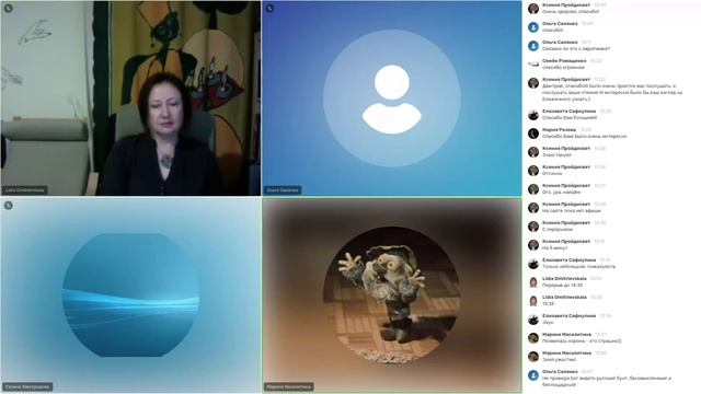 Не Лавкрафтом единым: сон как пространство фантастического произведения (Вайсс«Дом в тысячу этажей» смотреть онлайн