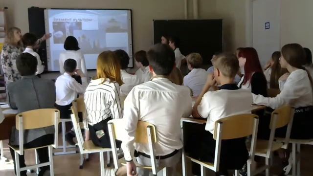Открытый урок «Сфера духовной жизни. Духовная жизнь населения» смотреть онлайн