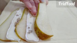 Тарт с  грушей и сыром Камамбер. Шедевр французской кухни! Быстрый рецепт.