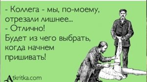 Как построить каркасную баню своими руками. Часть первая.