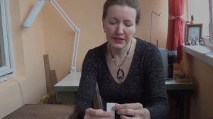 С чего начать обучение по шитью. Урок № 2