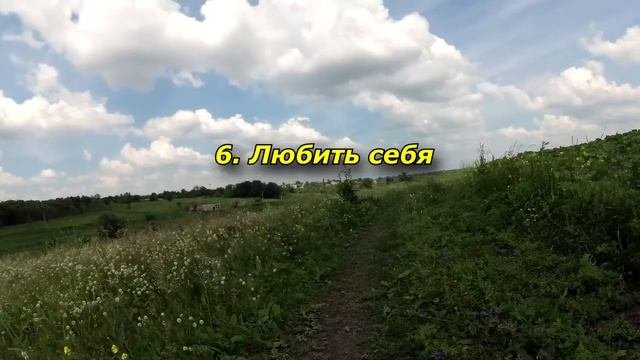 10 решений, о которых вы не пожалеете даже через 10 лет.