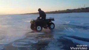 Стелс 300 Квадроцикл