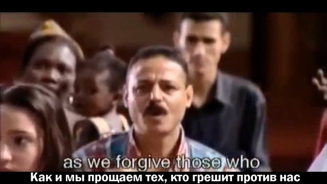 Прославление на арабском языке - Отец наш, сущий на небесах смотреть онлайн