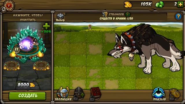 Rpg cheats. Wizardry RPG НРИ. Moonshades: RPG-подземелье. Idle RPG С гоблинами андроид. Игра на телефон РПГ Idle.