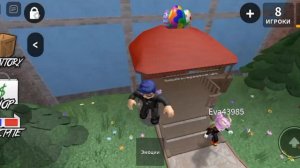 Играем в Murder Mystery 2