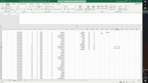 Функции для работы с датами в Excel № 2
