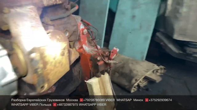 28.01.20 Минск Запуск двигателя перед продажей 8210.42 IVECO EUROTECH Разборка грузовиков самосвало