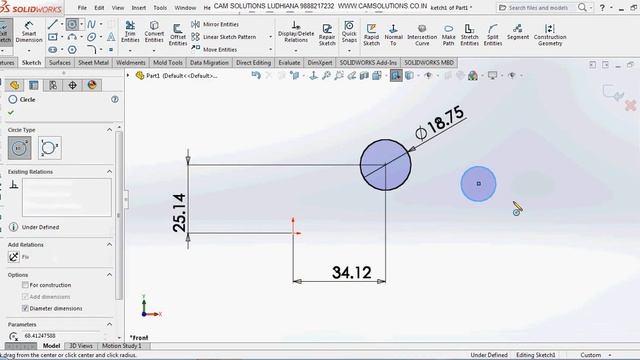 Solidworks tutorials | Fully Defined Sketch Solidworks tutorial | Solidworks Basic