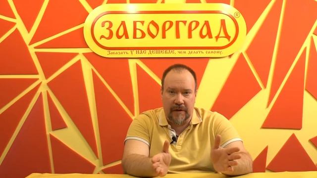 Способы укладки облицовочного камня для забора