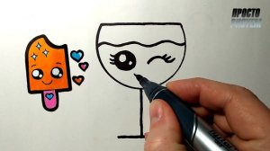 Как нарисовать МИЛЫЙ СТАКАН ВОДЫ ПРОСТО, Рисунки для детей и начинающих #drawings