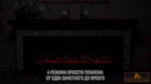 Электрокамин Royal Flame Chalet