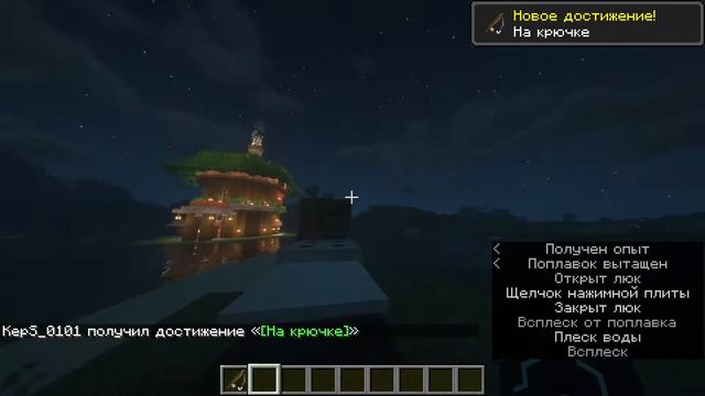 Самая эффективная АФК ферма  - The most Efficient AFK  Farm